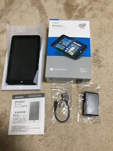 Windows10　 7インチタブレット