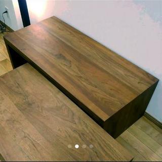 ウォールナット　無垢　美品！！