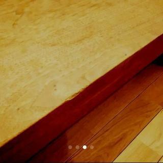 ウォールナット　無垢　美品！！