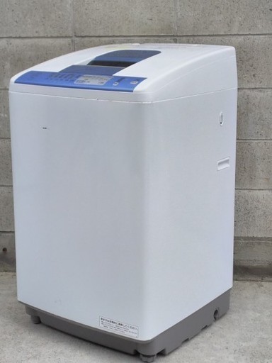 日立 2009年 7kg 洗濯乾燥機 NW-D7JX