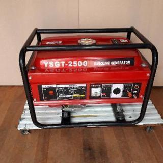 取り引き中）発電機