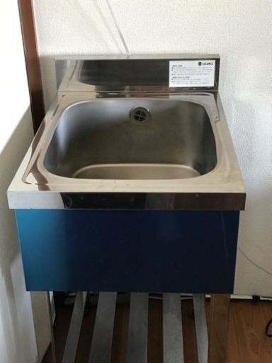 新品☆業務用シンク