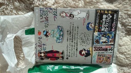 鬼灯の冷徹 最新刊27巻 Maimai 室見の本 Cd Dvdの中古あげます 譲ります ジモティーで不用品の処分
