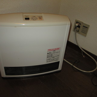東京ガスの暖房器具