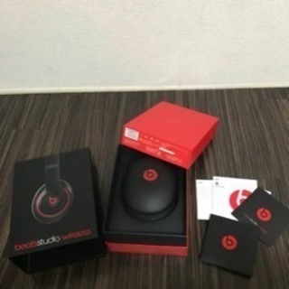 Beats by Dr. Dre Studio Wireless