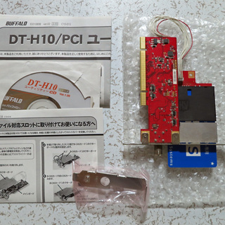 BUFFALO DT-H10/PCI
