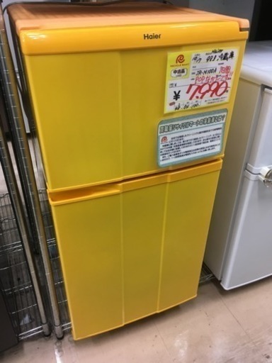 福岡 早良区 原 Haier 98L冷蔵庫 2ドア 一人暮らし 単身