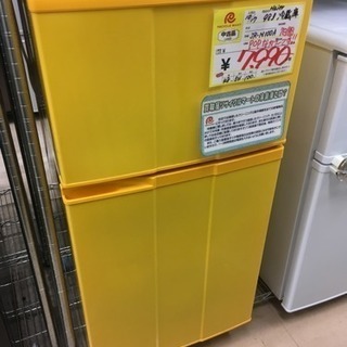 福岡 早良区 原 Haier 98L冷蔵庫 2ドア 一人暮らし 単身
