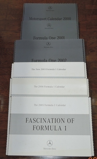 メルセデス・ベンツ　モータースポーツF1カレンダー　大判　2000年～2010年　11冊　未使用