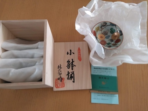 林九郎窯　古伊万里菊紋小鉢 新品 5枚 林 九郎窯 古伊万里菊紋小鉢 新品 5枚揃い波佐見焼 - メルカリ