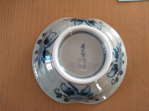 林九郎窯 古伊万里菊紋小鉢