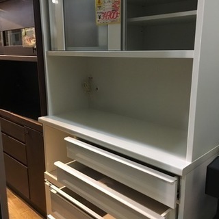 松田家具 アーバンstyle 2面レンジボード