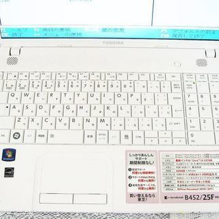 ネット決済・配送可』Windows11対応可☆リモサポ&安心保証⛳動画&4G 