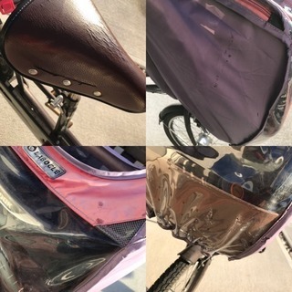 子供乗せ自転車 ママフレ 20インチ