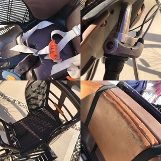 子供乗せ自転車 ママフレ 20インチ