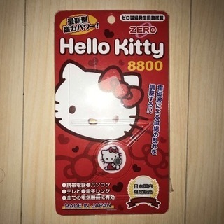 Hello Kitty ハローキティ♪8800 スマホ ipho...