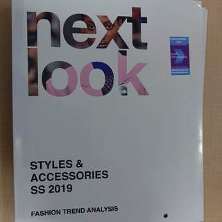 最新ファッション雑誌 ＜next look＞ STYLES & ...