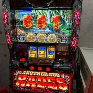 ハーデス8月10日までに買っていただける方限定で1万でお譲りします ハーデス8月10日までに買っていただける方限定で1万でお譲りします