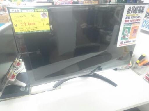 東芝 37型液晶テレビ 37Z3 2011(高く買い取るゾウ中間店)