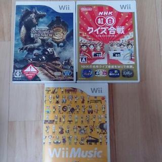 wiiソフト3本まとめて