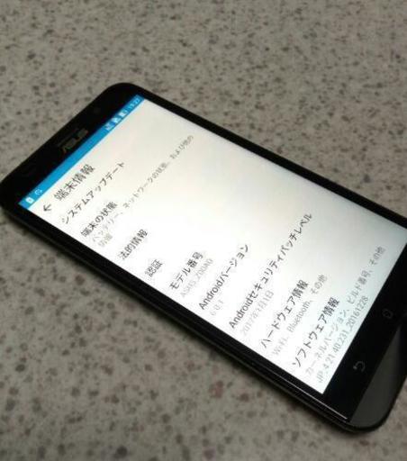 Zen Fone 2 SIM フリースマホ 付属品新品3点付き