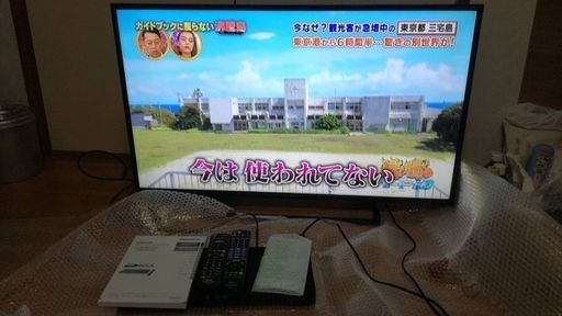 超美品　パナソニック43インチテレビ