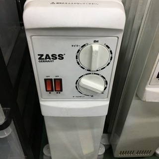 ZASSオイルヒーター【商談中】