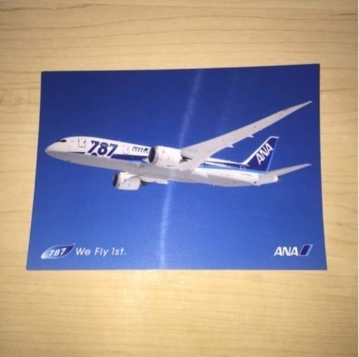 新品 全日空 Ana ボーイング787 非売品 ノベルティ ポストカード 飛行機 Tink 神戸のノベルティグッズの中古あげます 譲ります ジモティーで不用品の処分