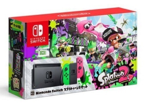 ニンテンドースイッチ スプラトゥーン同梱版