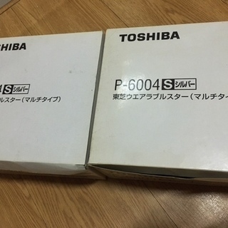 新品箱入２０個まとめて!!東芝/TOSHIBA ウェアラブルスタ...