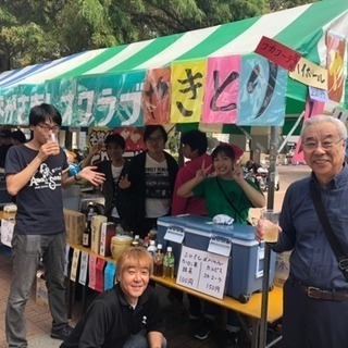 兵庫県 学生 ボランティア 大募集 🌟 - ボランティア