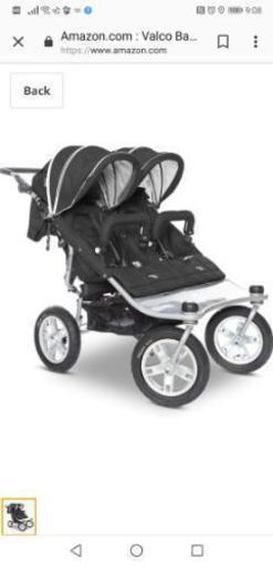  Valco Baby Hitch Hiker Ride On Board, Black : Valco