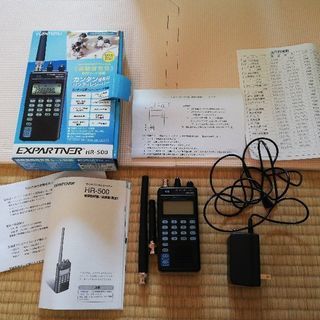マルチバンドレシーバーの中古が安い！激安で譲ります・無料であげます  