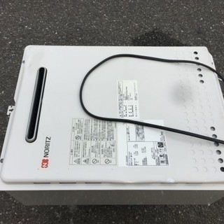 ノーリツ　都市ガス用給湯器　 GT-2450AWX 　未使用　保...