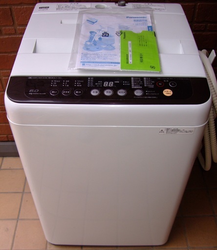 ★Panasonic 全自動洗濯機 6kg 美品 2015年【引取り予定の方が決まりました】問い合わせSTOPします。