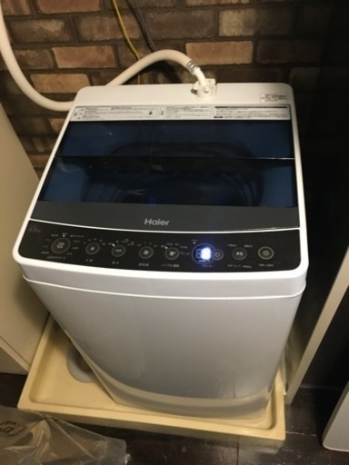 ハイアール高年式洗濯機