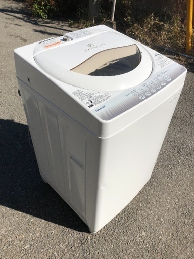 TOSHIBA 15年式 5㌔ クリスタルドラム洗濯機