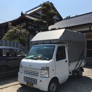 🚚即日引越し！急ぎの引越し！おまかせ下さい！