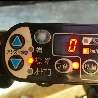 格安　新基準 電動アシスト自転車　訳あり
