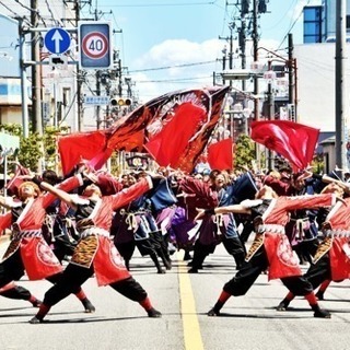 よさこい💃✨ダンス♬に興味ある方‼︎の画像