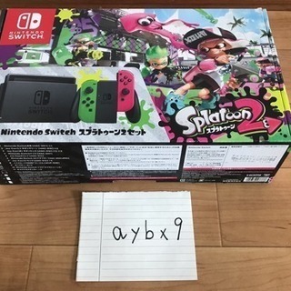 Nintendo Switch 本体 中古 ニンテンドースイッチ...