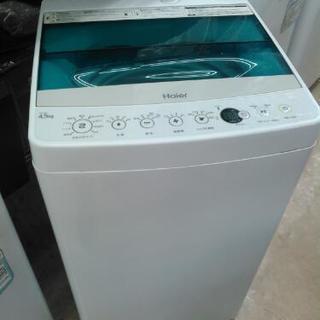 Haier 4.5kg洗濯機 JW-C45A（2017）