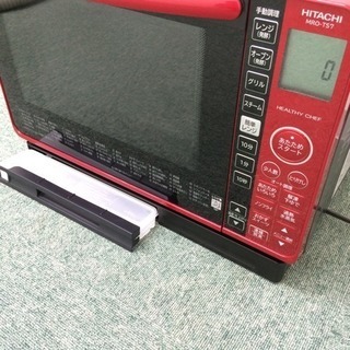 配達無料地域あり＊日立 スチームオーブンレンジ ヘルシーシェフ 2017年製＊ 配達無料地域あり＊日立 スチームオーブンレンジ ヘルシーシェフ 2017