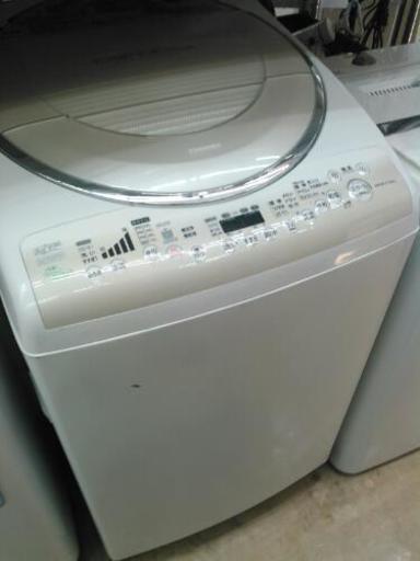 .TOSHIBA　8/4.5kg洗濯乾燥機 AW-80VF（2008）