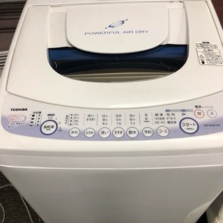 ⭐️冷蔵庫,洗濯機、電子レンジセット⭐️