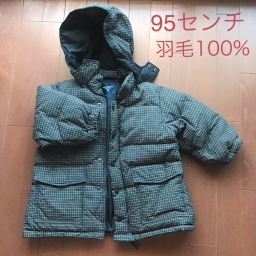 美品 COMME CA DU MODE  ダウン　95センチ キッズ コムサ