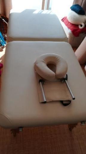 エステベッド 美品