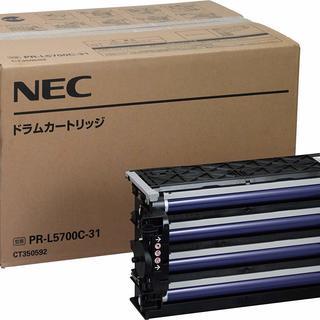 NEC PR-L5700C-31 ドラム(20,000枚) NE...