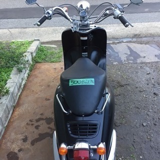 ホンダ ジョーカー 50cc Joker (500) | www.debbiejorde.com