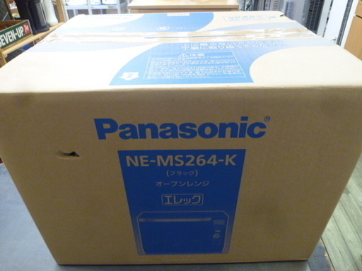 R 未使用品 Panasonic オーブンレンジ エレック 26L ブラック NE-MS264-K